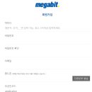 메가코인 이미지