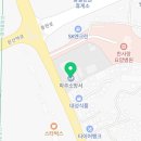 파주소방서(통일119안전센터) 이미지