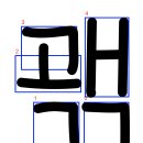 레이아웃 이미지