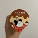 삼연목장 네이버블로그