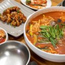 비오네손칼국수 이미지