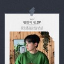 주식회사 제이엠쥐 이미지
