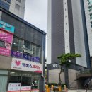 정찬엽국어전문학원 | 부산연산동국어 고등국어 전문 학원 / 매력국어교습소 등록 후기