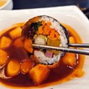 고봉민김밥 지제교차로점 | 고봉민 김밥인 평택 지제역점. 출출할 땐 뭐니 뭐니 해도 김밥이 최고지 ㅋ.ㅋ 🤣 (feat. 메가커피 컵...
