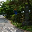 사회복지법인한마음정신병원 이미지