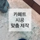 레브몽 이미지