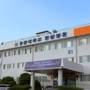 원광대학교 한방병원 이미지