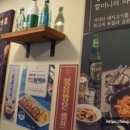 방배천로4길 18 이미지