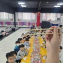 차오름 태권도 네이버블로그