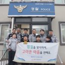 신북체육시설 강원도민일보