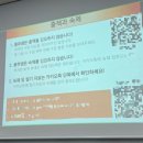 쮸쮸유학