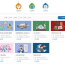 롯데워터파크 김해 겨울 로우시즌 할인 매점 후기