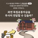 무궁화상회 네이버블로그
