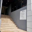 백련수산 이미지