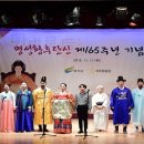 여주문화원 이미지