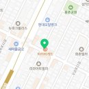 파리바게트 방이시장점 이미지