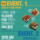 바비수제 이미지