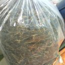 삼원농장 이미지