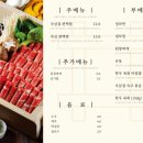 정편백 네이버블로그