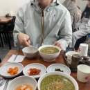 바다마루 - 동해시 산제골3길 19-1 | 바다마루