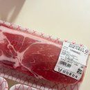 마장통정육 - 중랑구 면목로37길 6 | 마장통정육