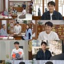 금이야옥이야 이미지