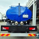 탱크밋션 이미지