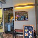 코요네 | 용인동백 라멘 전문점 코요라멘 솔직후기