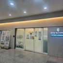 노아심리발달센터 | 파주 언어치료 도토리심리발달센터에서 아동발달검사 후기