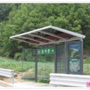 김천부항댐 산내들공원+산내들오토캠핑장 이미지