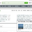 때뿌루민박 | 캠핑 백열네번째, 가족 섬 백패킹 소야도