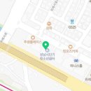 복덩이위례요양보호사교육원