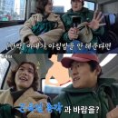 밥해주는총각 이미지