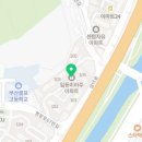 더리터 반여점