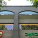 그린피드 이미지