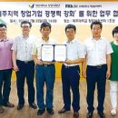 대창중기