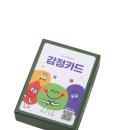 카드랩