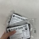 호랑이칡냉면