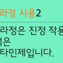 알레그라 이미지