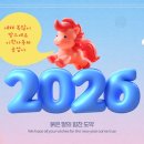 행복한자동차공업사 이미지