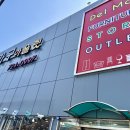 백전쇼핑 | 창원가구거리 입주가구 침대·소파·식탁, 5월 특별 행사로 알뜰하게 준비한 후기