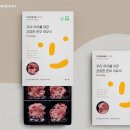 대창행정사 사무소 이미지