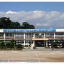 죽성초등학교 이미지