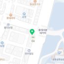 은화수식당 충남대점 이미지