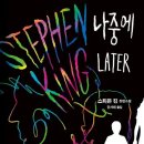 서울 애니 동물병원 이미지