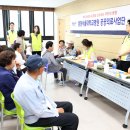 고성병원