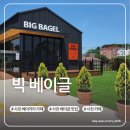 사천개1길 | 사천 빅베이글 베이커리 카페 베이글 맛집 신상카페