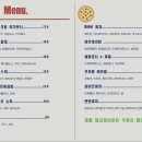 케익바바 이미지