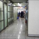 금호구내매점 네이버블로그