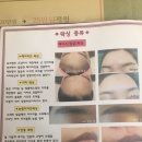 지미뷰티